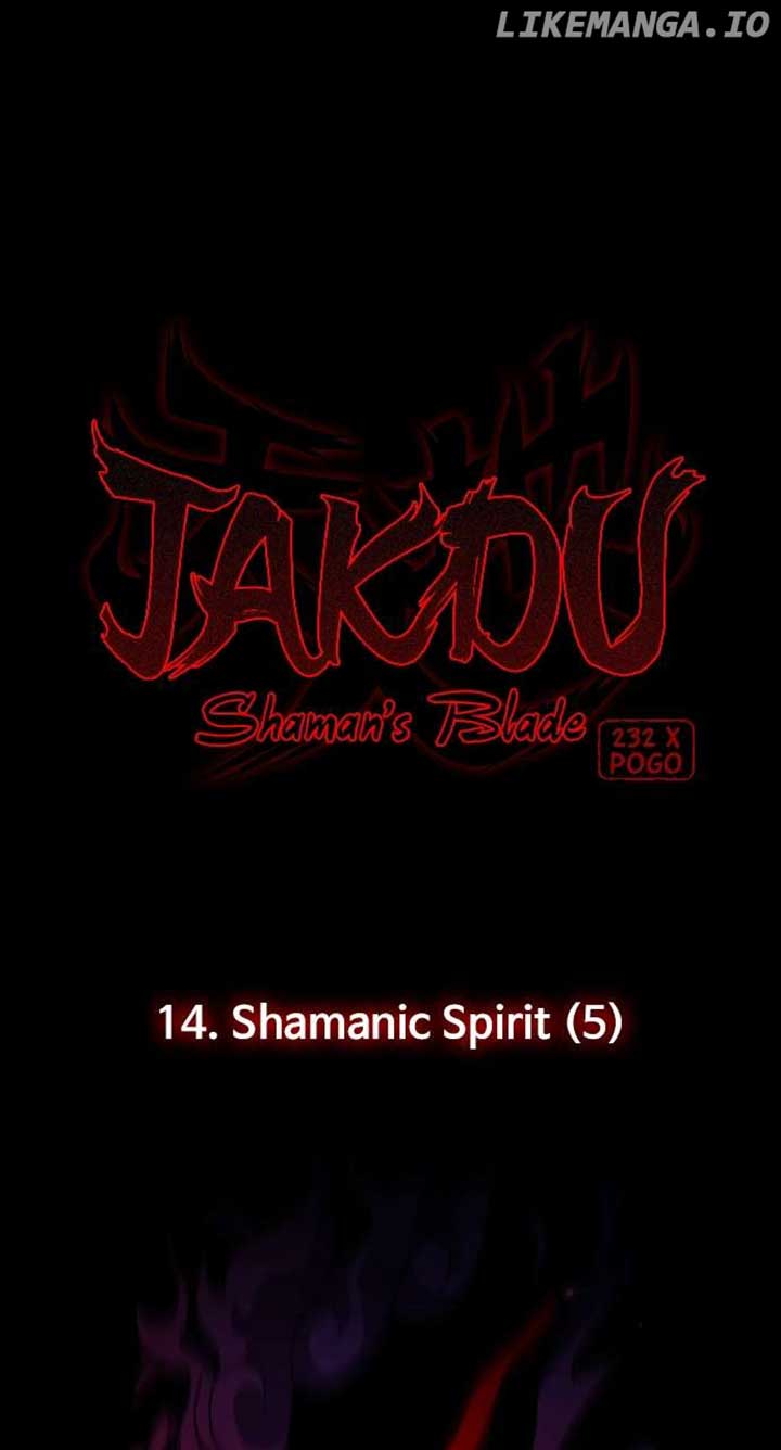 Jakdu Chapter 14 - Page 4