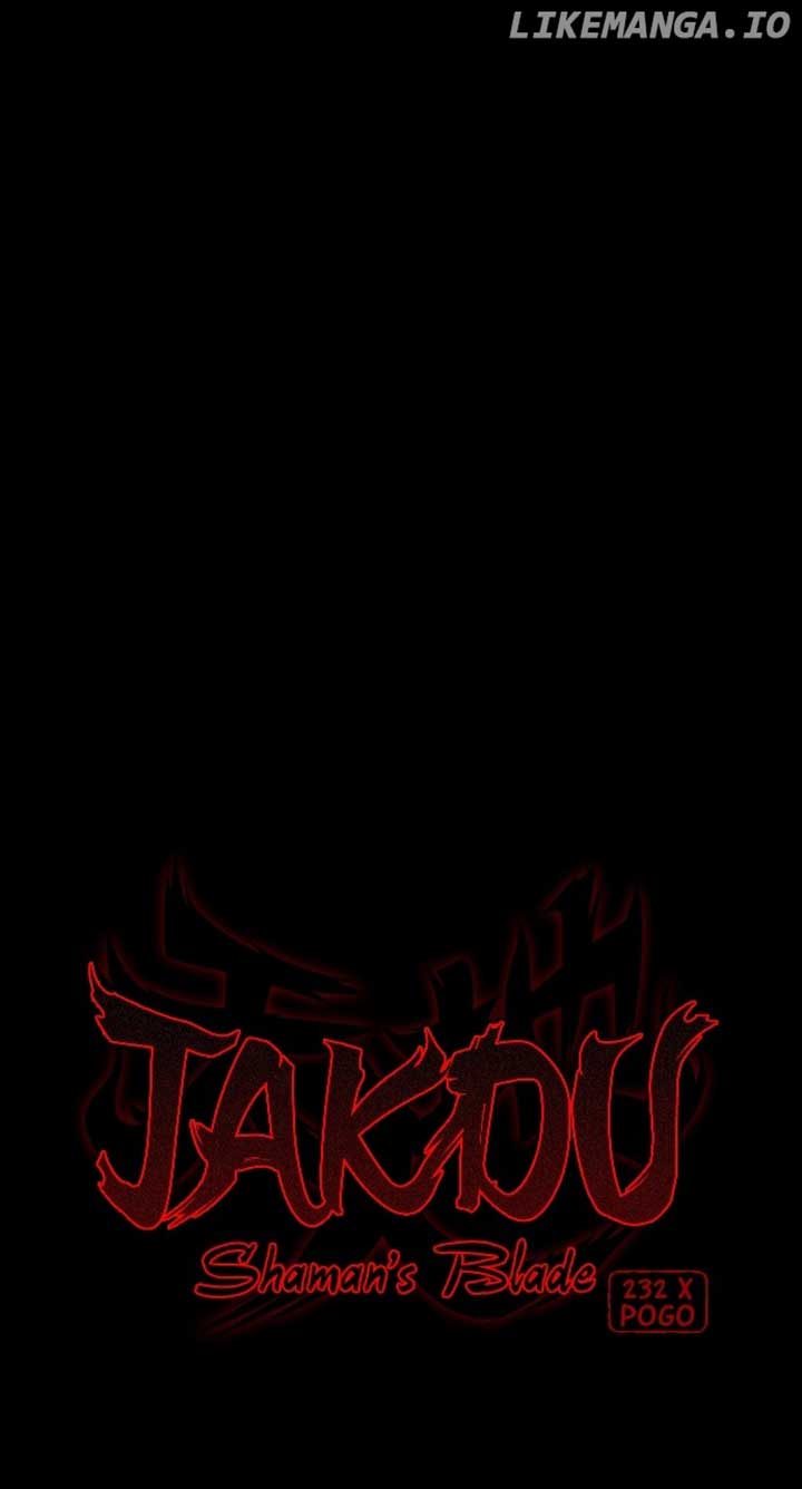 Jakdu Chapter 15 - Page 1