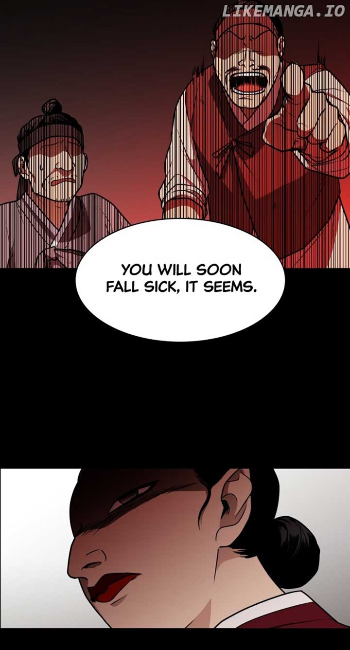 Jakdu Chapter 15 - Page 75