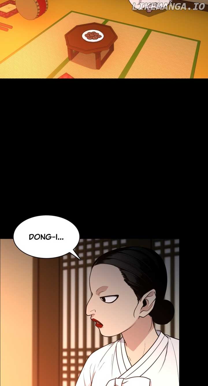 Jakdu Chapter 16 - Page 3