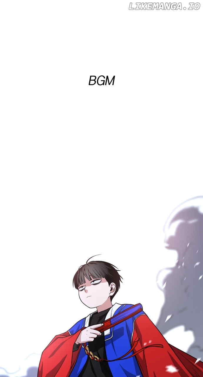 Jakdu Chapter 17 - Page 1