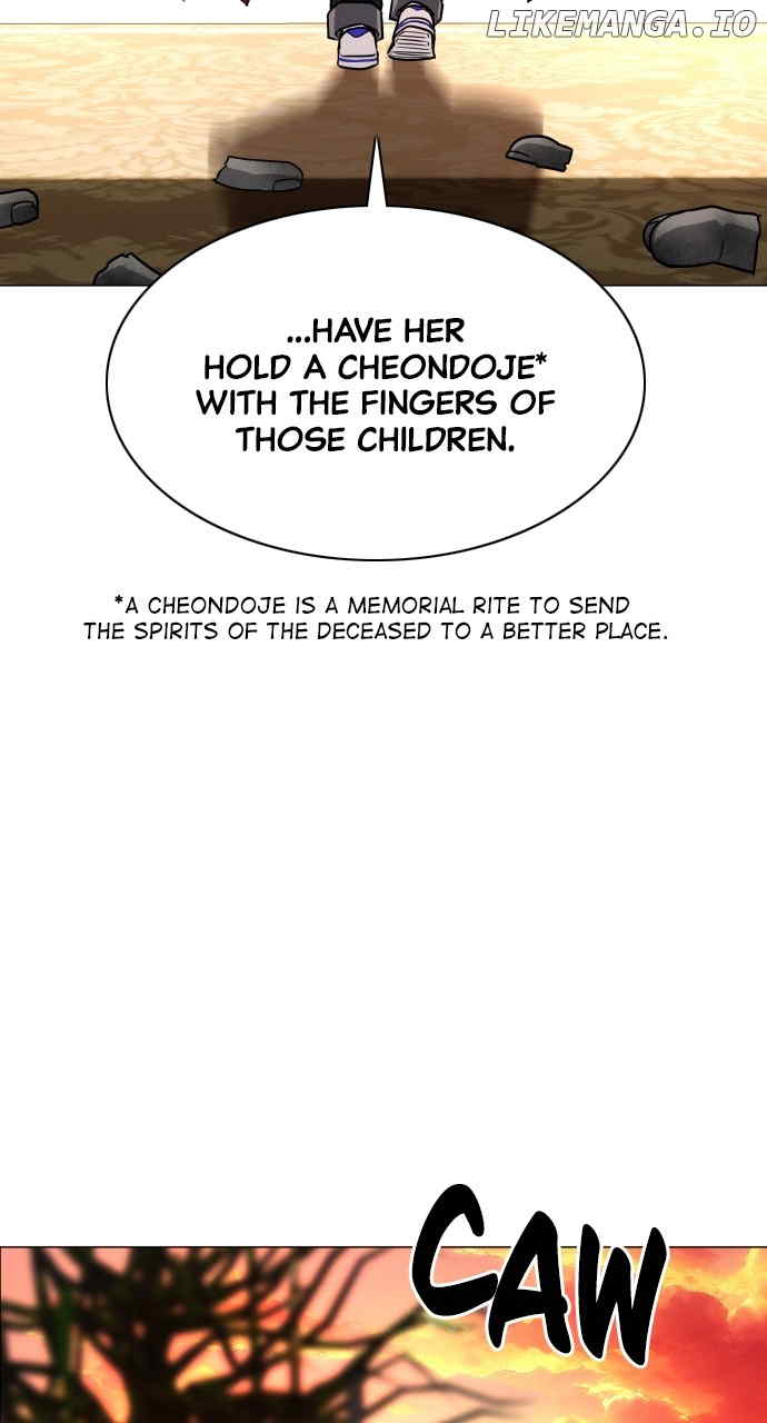 Jakdu Chapter 17 - Page 100