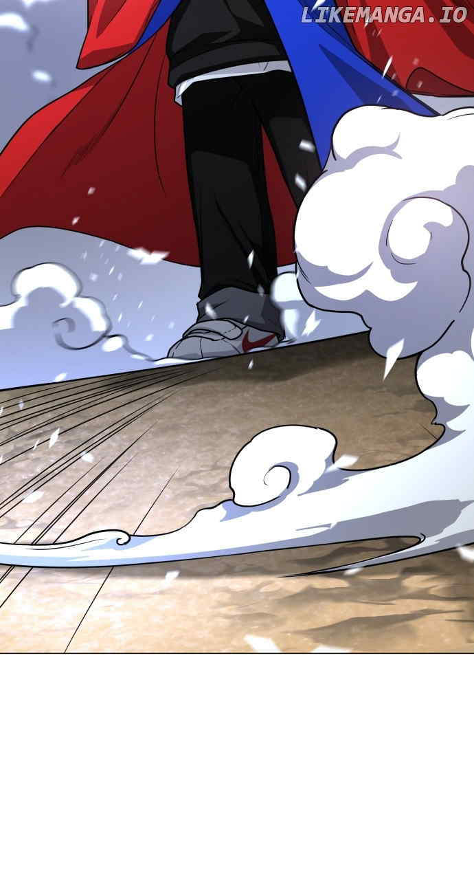 Jakdu Chapter 17 - Page 2