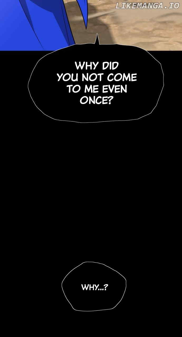 Jakdu Chapter 17 - Page 21