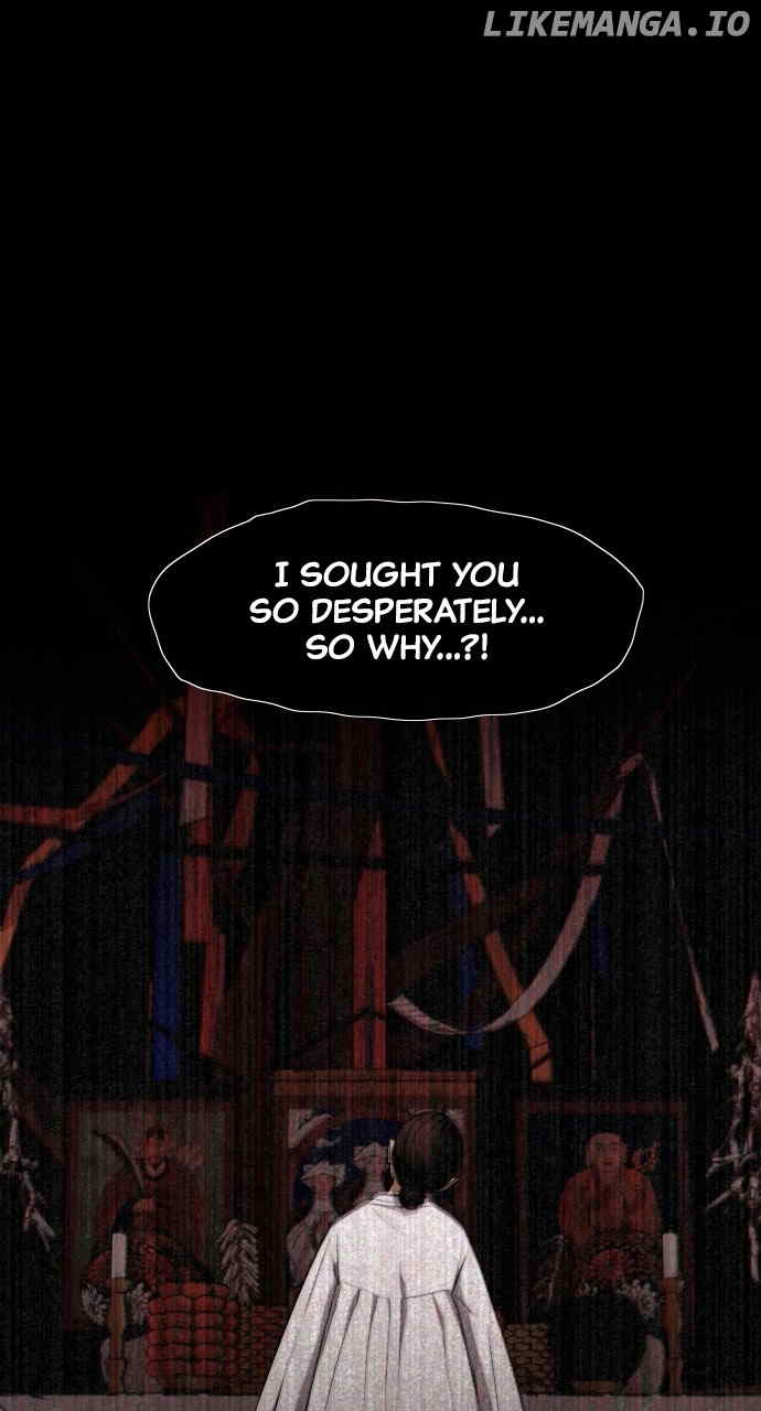 Jakdu Chapter 17 - Page 22
