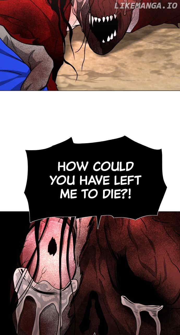 Jakdu Chapter 17 - Page 24