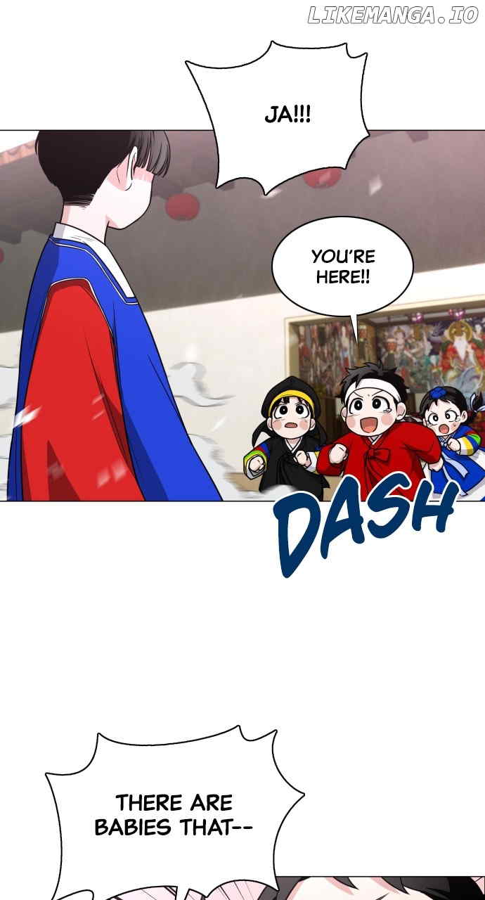 Jakdu Chapter 17 - Page 4