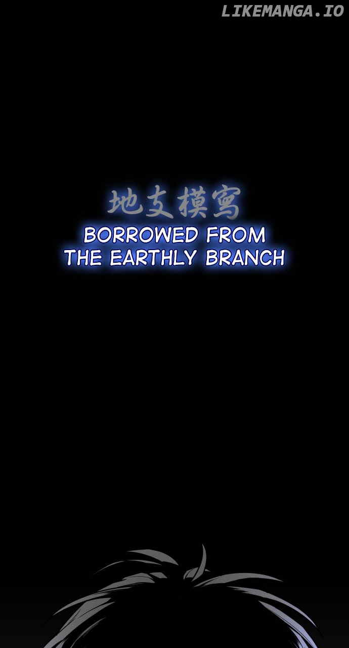 Jakdu Chapter 17 - Page 42