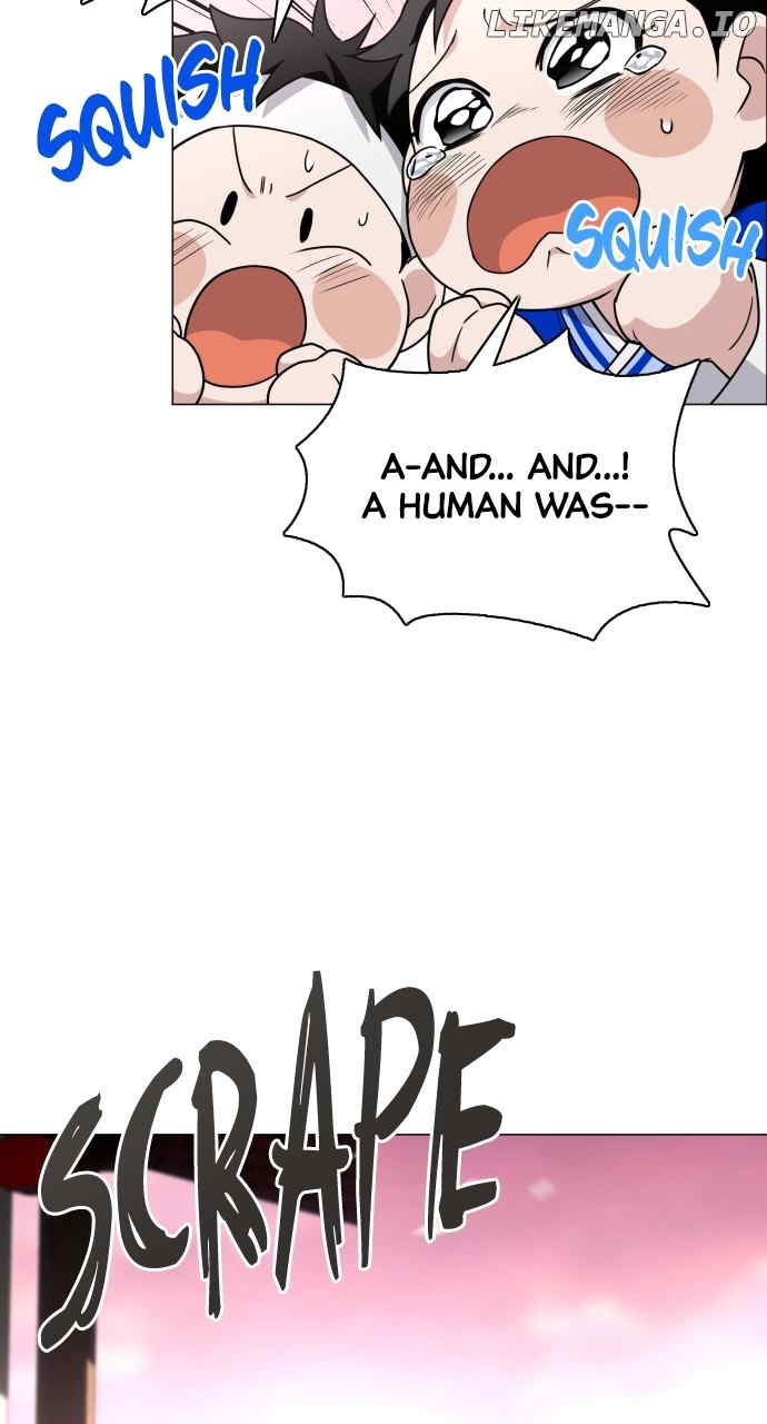 Jakdu Chapter 17 - Page 5