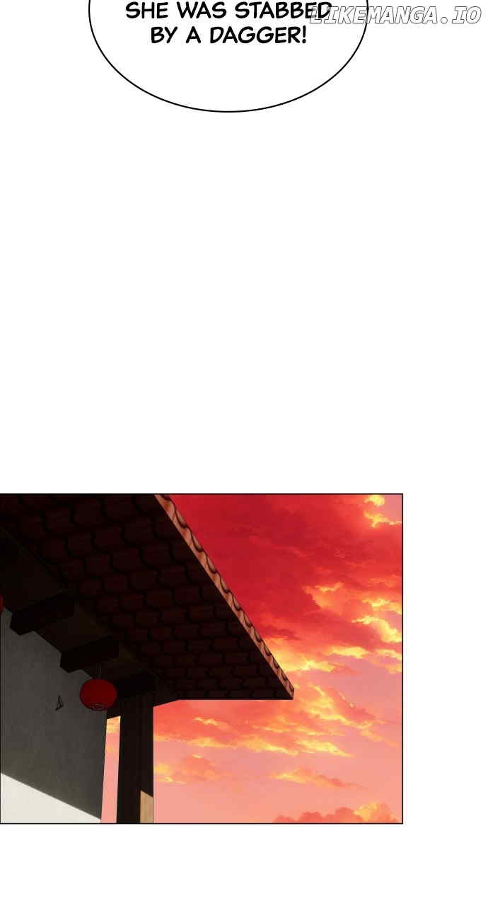 Jakdu Chapter 17 - Page 57