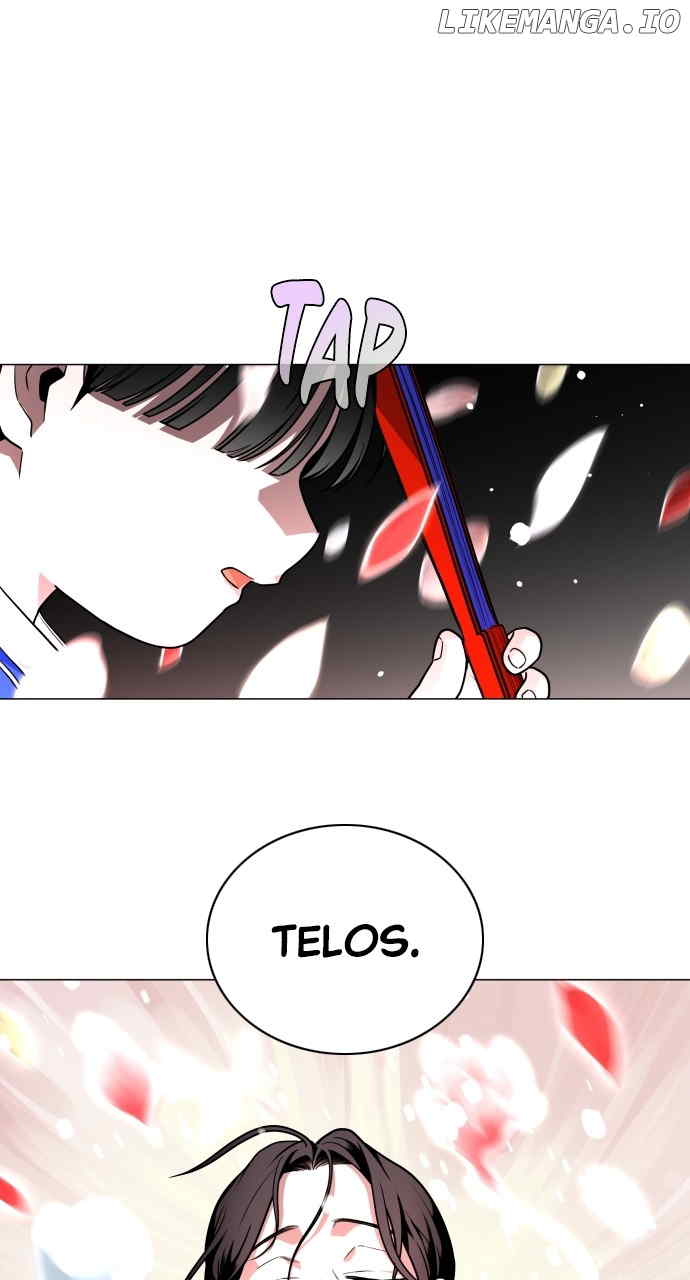 Jakdu Chapter 17 - Page 74