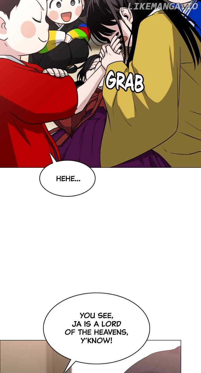 Jakdu Chapter 17 - Page 80