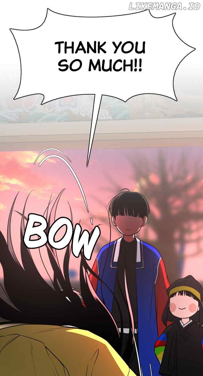 Jakdu Chapter 17 - Page 83