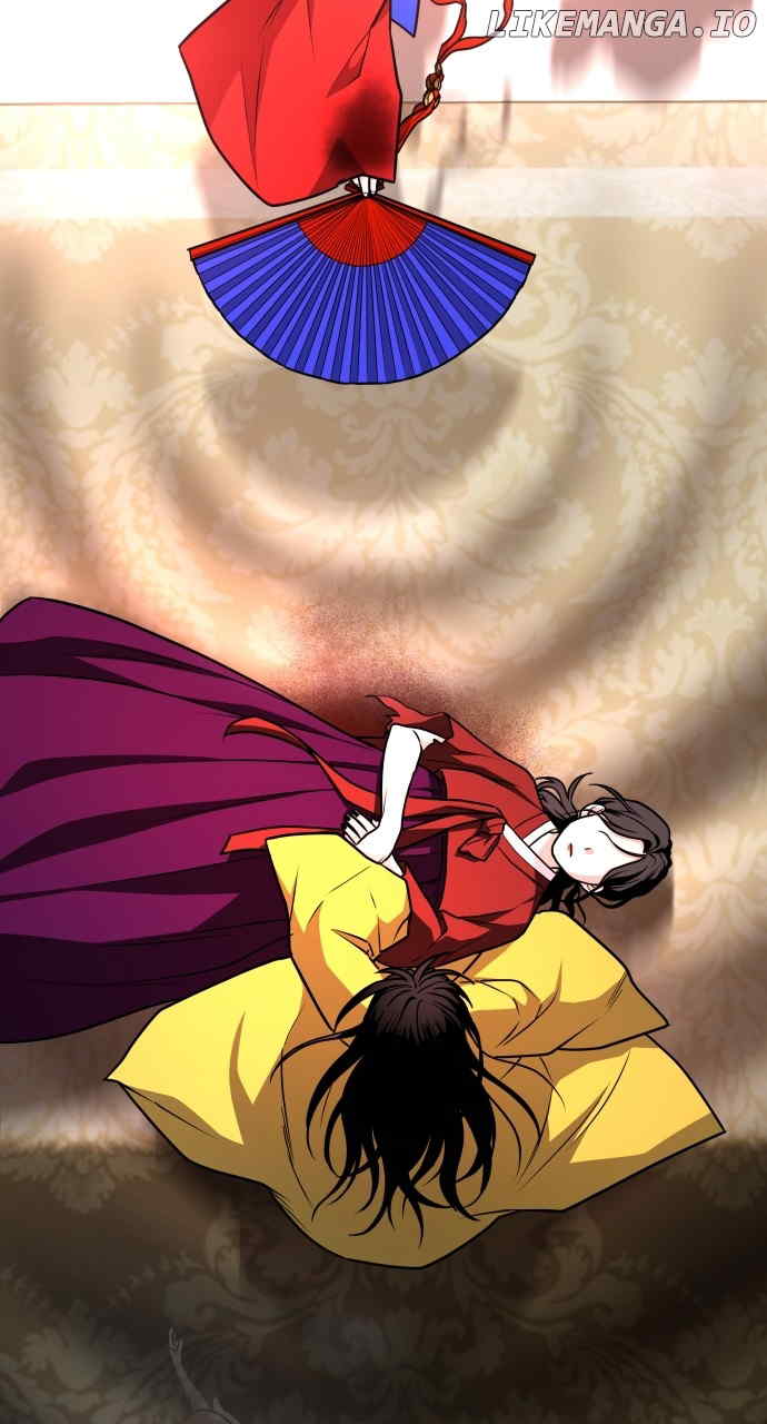 Jakdu Chapter 17 - Page 91