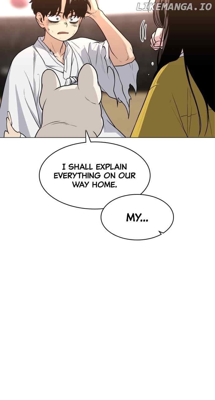 Jakdu Chapter 18 - Page 26