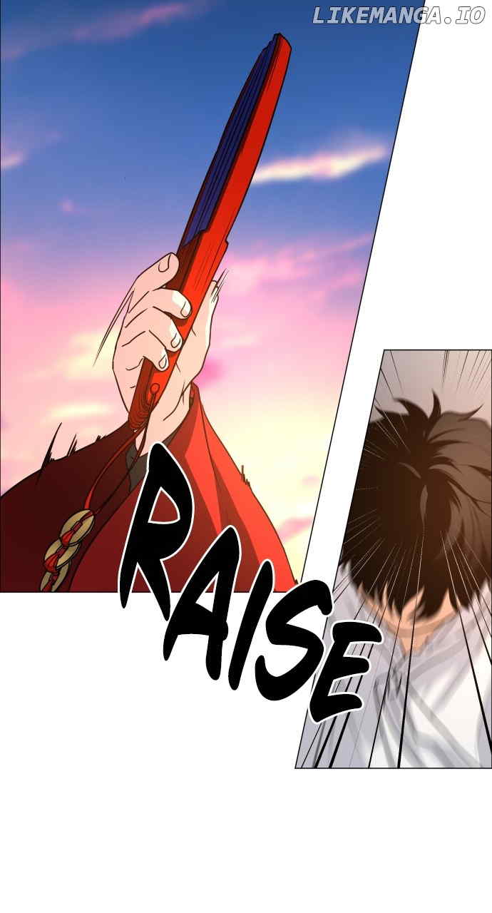 Jakdu Chapter 18 - Page 3