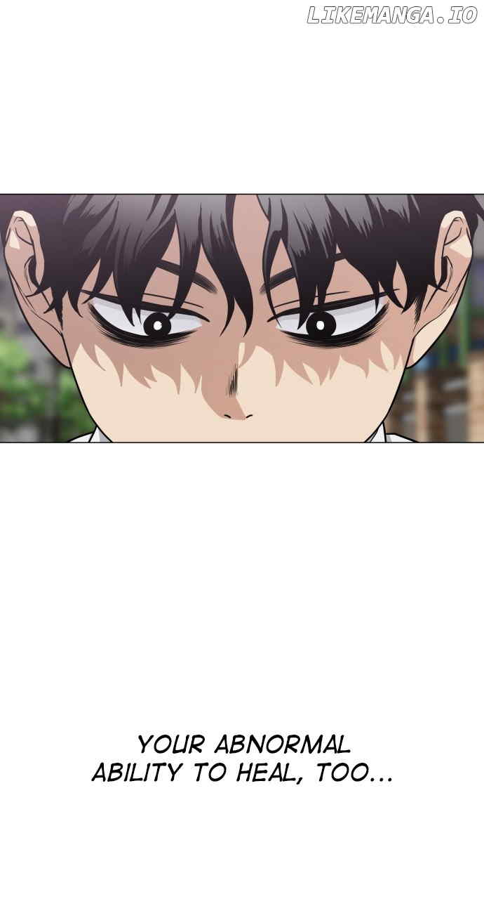 Jakdu Chapter 19 - Page 14