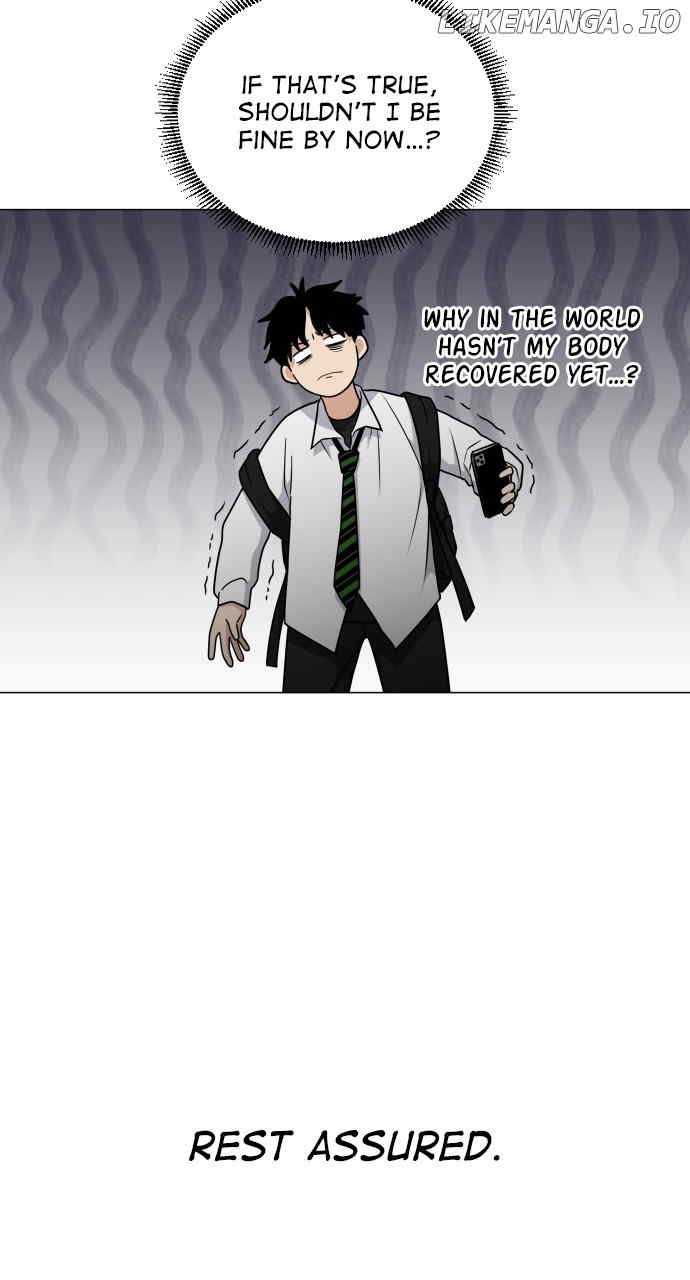 Jakdu Chapter 19 - Page 16