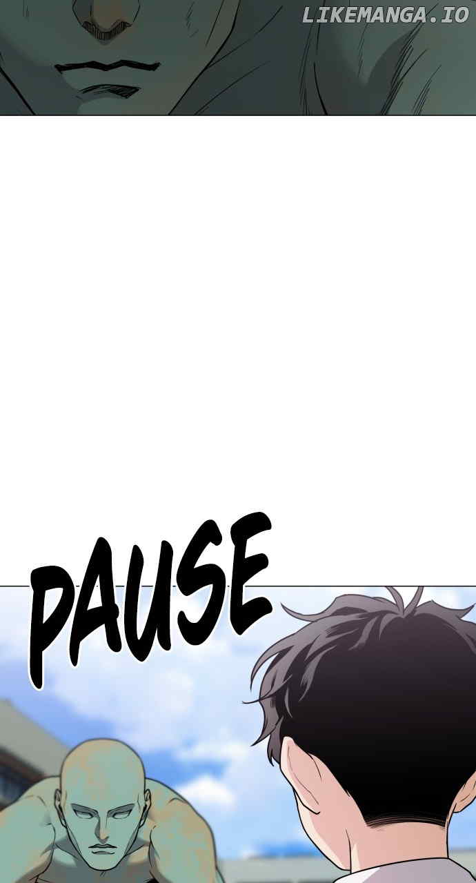 Jakdu Chapter 19 - Page 19