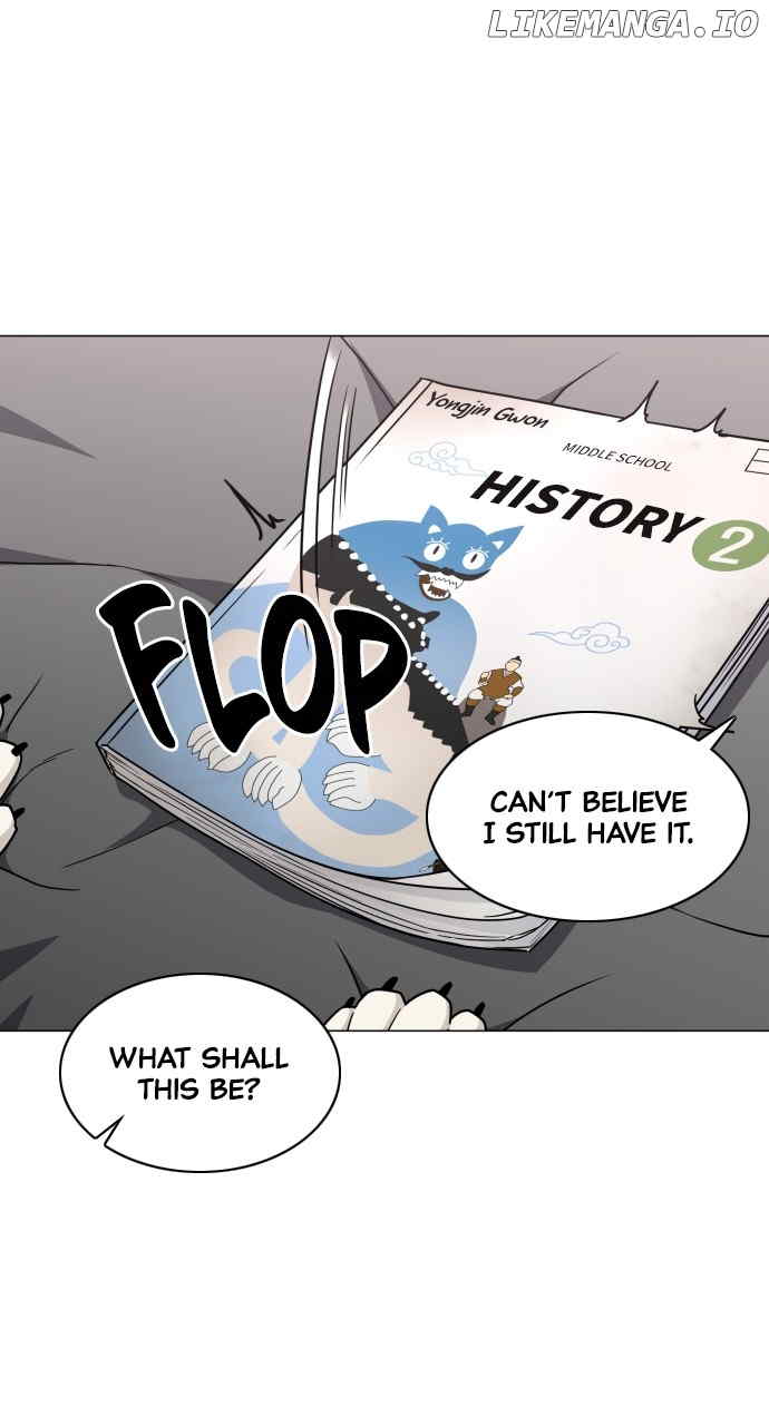 Jakdu Chapter 19 - Page 9