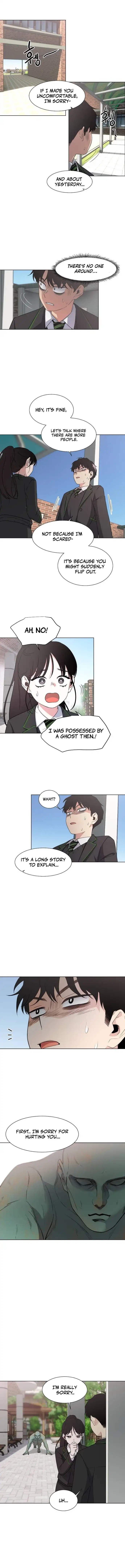 Jakdu Chapter 2 - Page 10