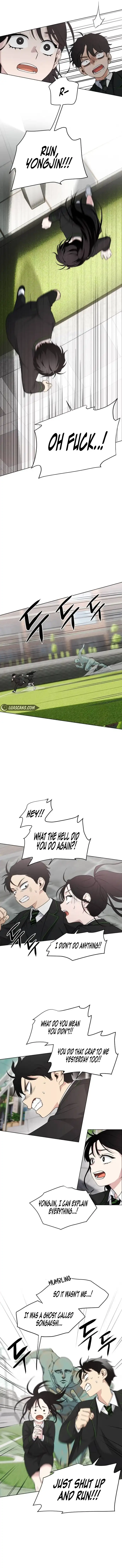 Jakdu Chapter 2 - Page 12