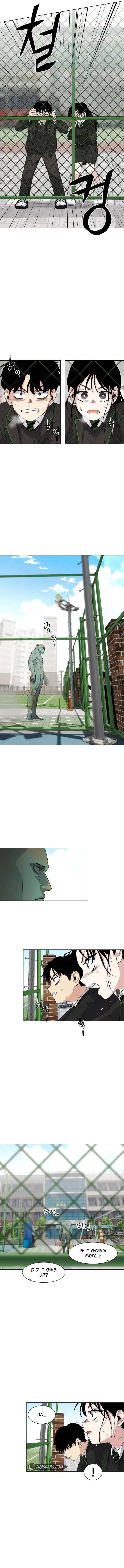 Jakdu Chapter 2 - Page 16