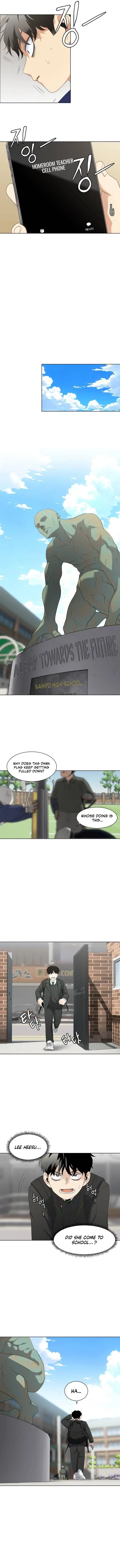 Jakdu Chapter 2 - Page 4