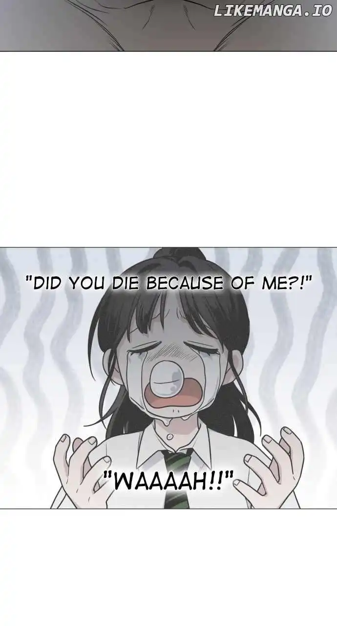 Jakdu Chapter 20 - Page 13