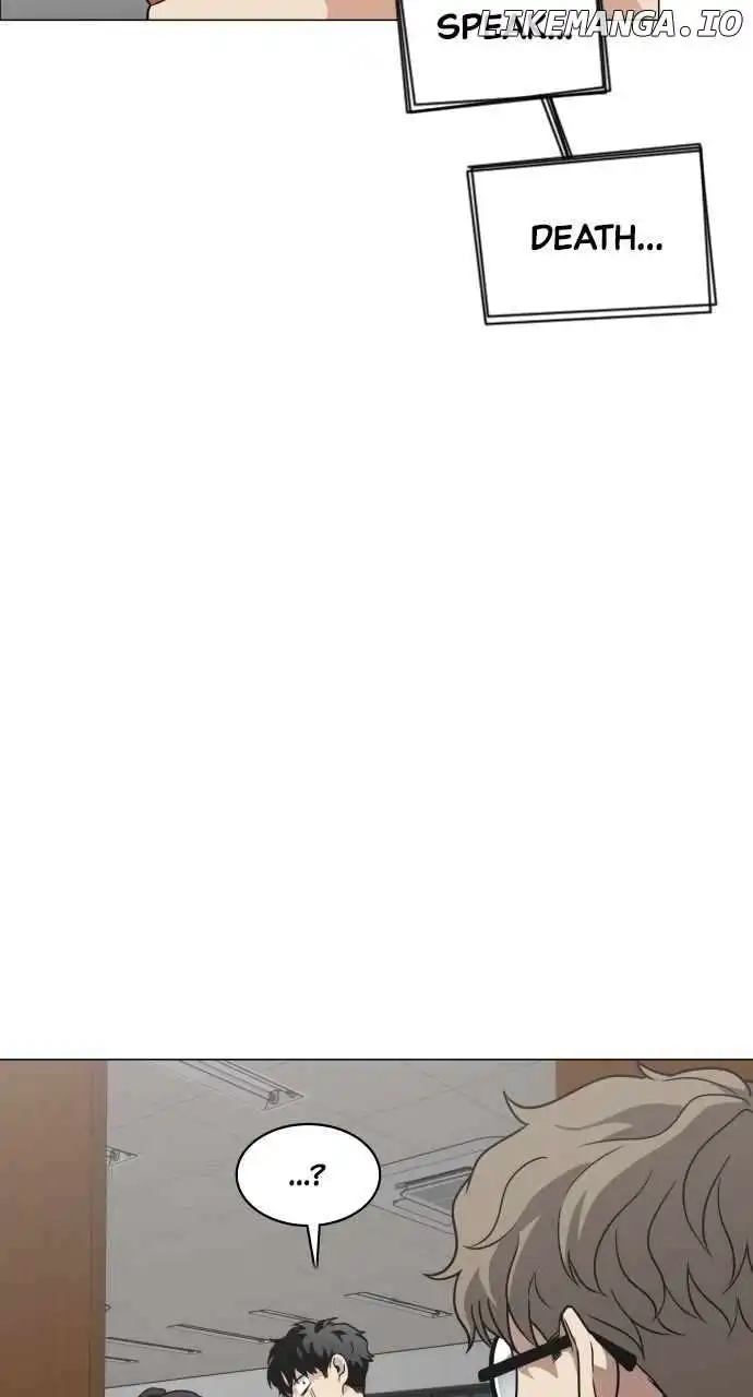 Jakdu Chapter 20 - Page 30