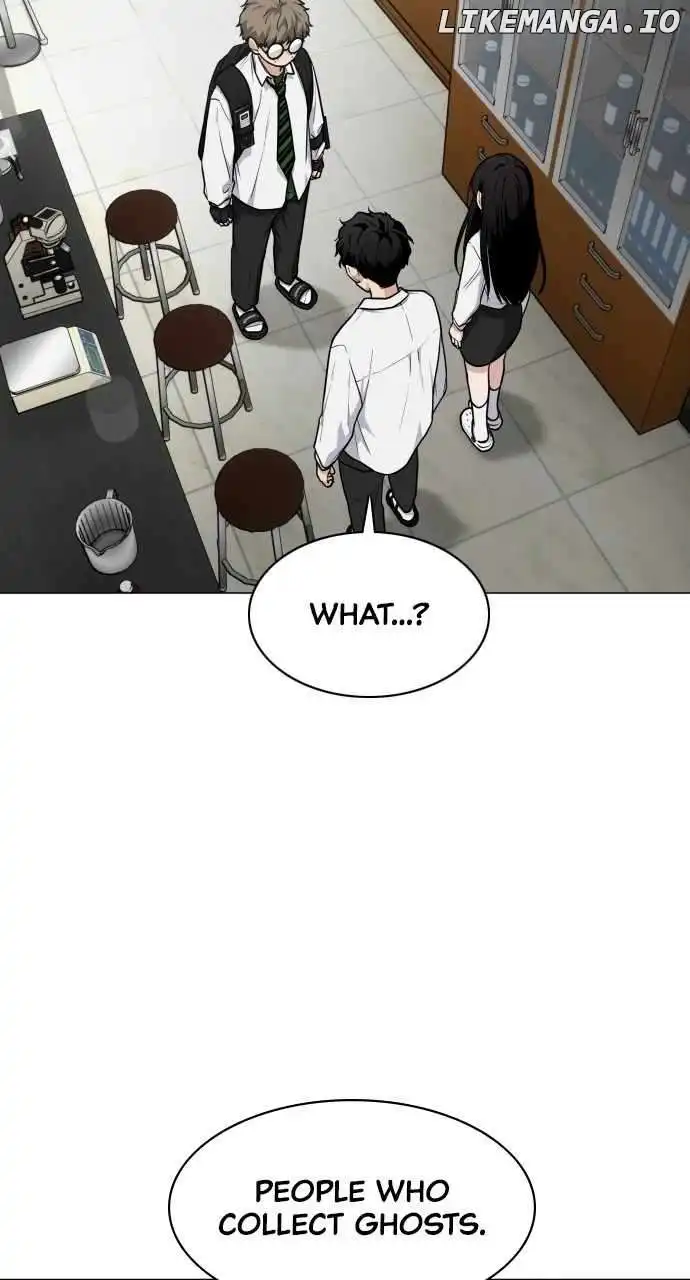 Jakdu Chapter 20 - Page 87