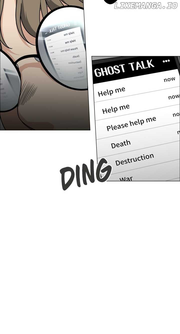 Jakdu Chapter 22 - Page 24