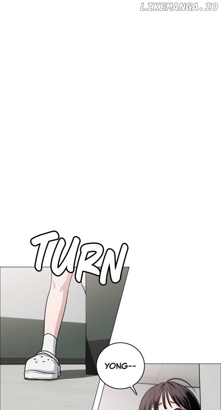 Jakdu Chapter 23 - Page 1