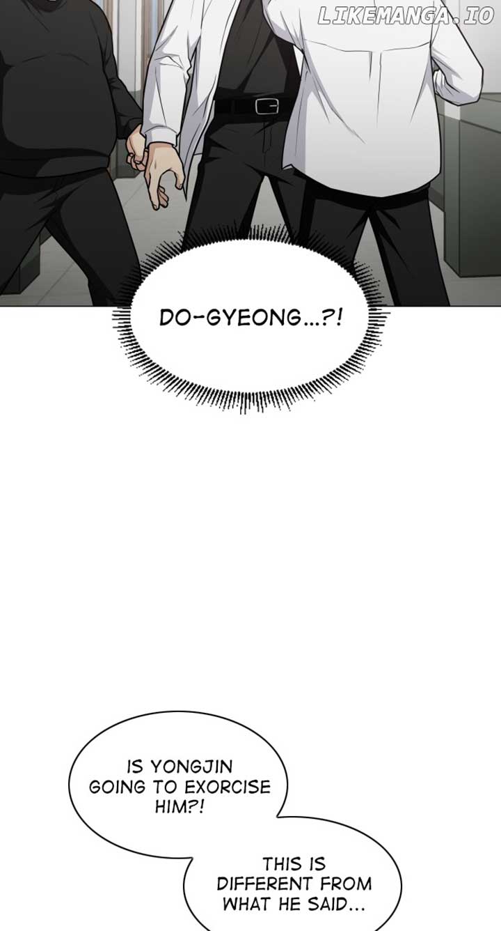 Jakdu Chapter 23 - Page 3