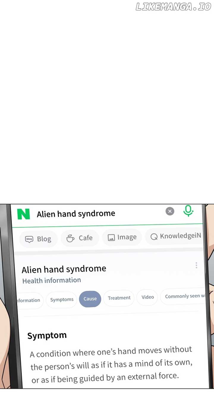 Jakdu Chapter 23 - Page 42