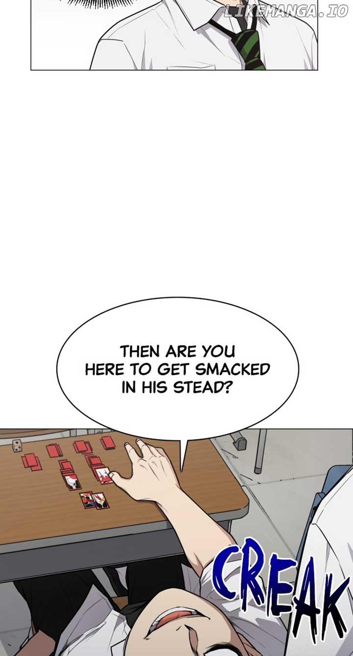 Jakdu Chapter 23 - Page 76