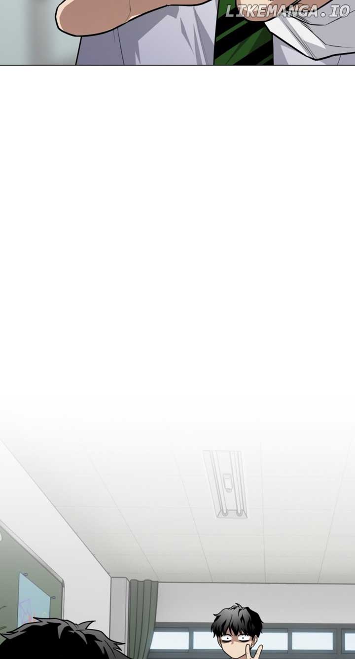 Jakdu Chapter 24 - Page 2