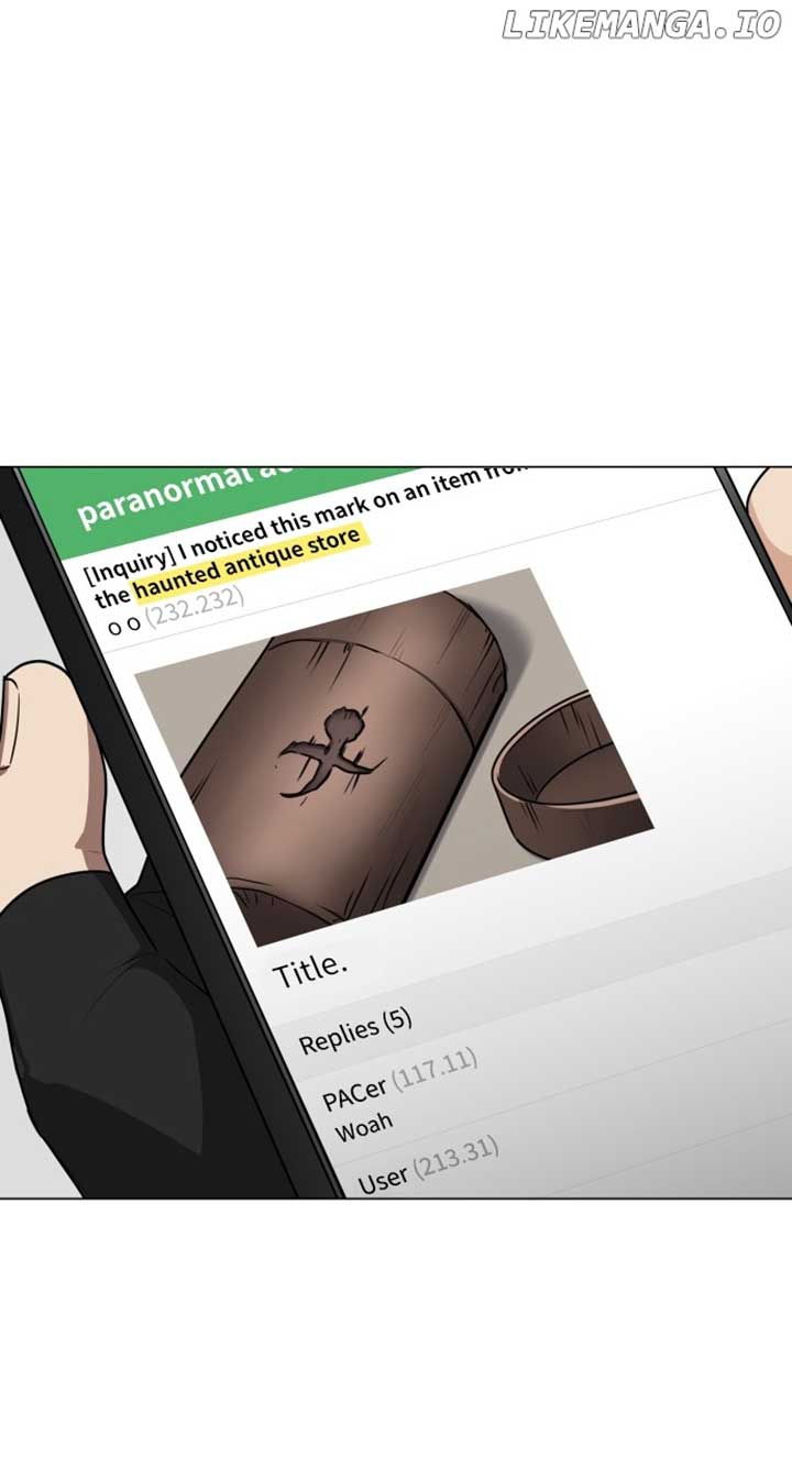 Jakdu Chapter 24 - Page 28