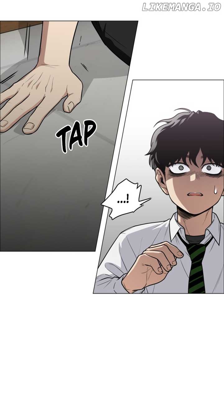 Jakdu Chapter 24 - Page 7