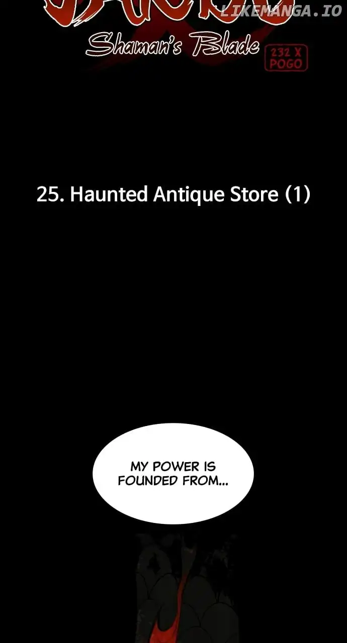 Jakdu Chapter 25 - Page 10