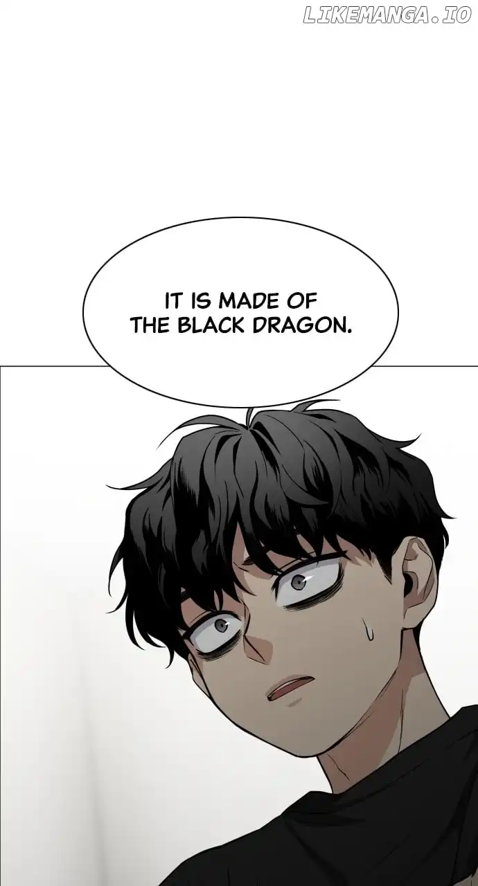 Jakdu Chapter 25 - Page 16