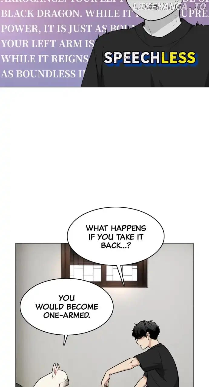 Jakdu Chapter 25 - Page 20