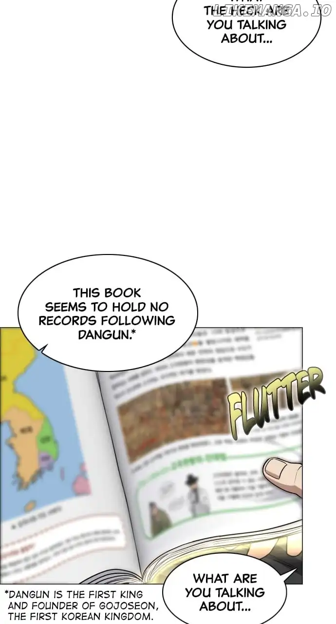 Jakdu Chapter 25 - Page 27