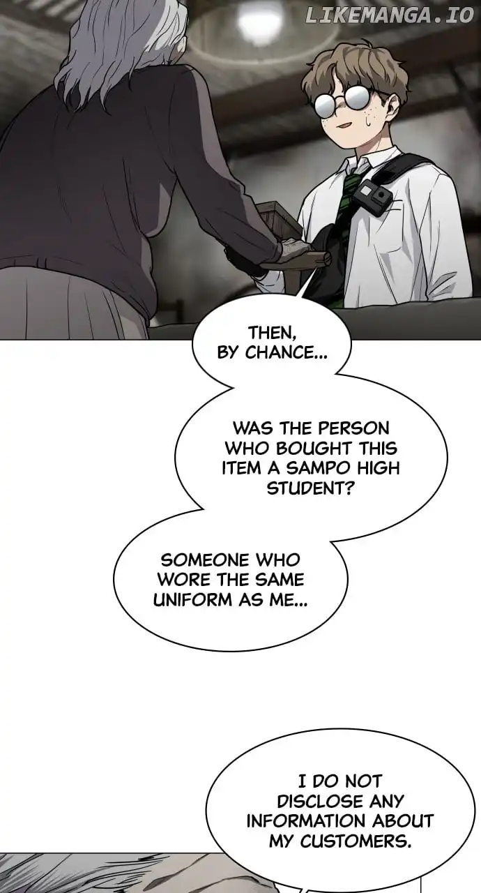 Jakdu Chapter 25 - Page 53