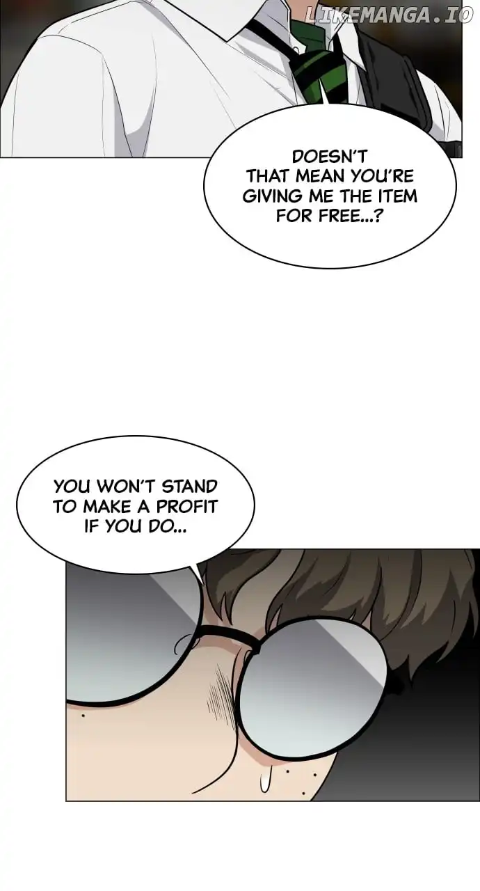 Jakdu Chapter 25 - Page 73