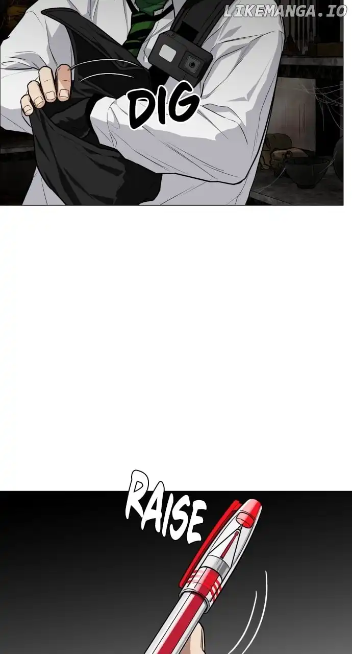 Jakdu Chapter 25 - Page 86