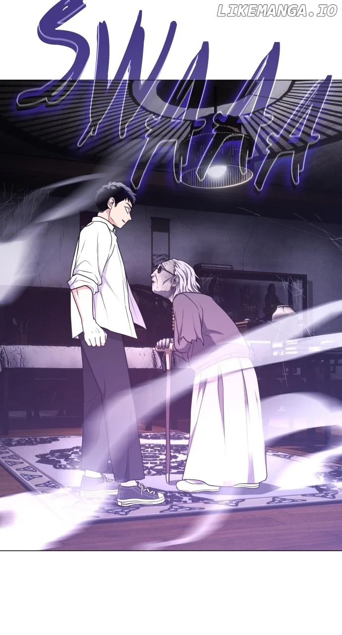 Jakdu Chapter 26 - Page 106