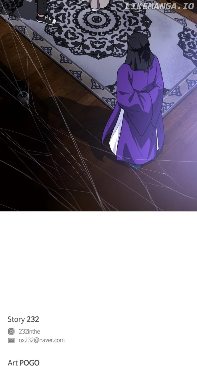 Jakdu Chapter 26 - Page 110