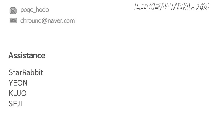 Jakdu Chapter 26 - Page 111