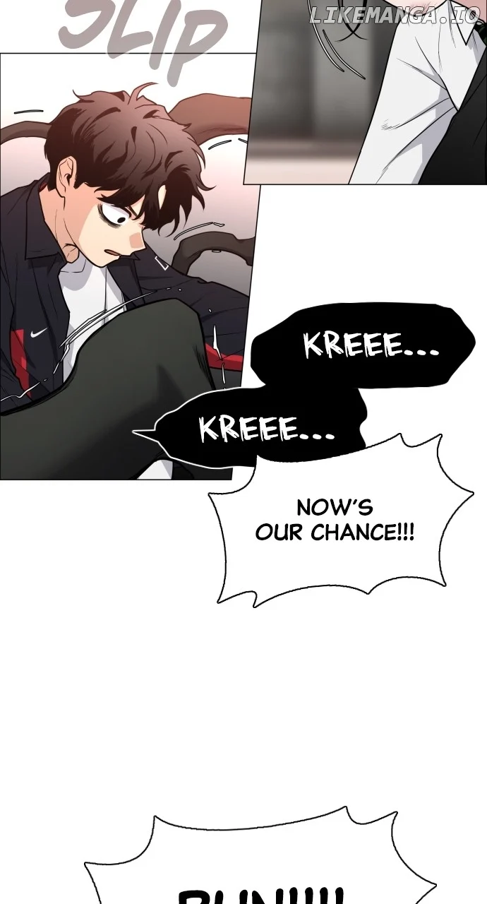 Jakdu Chapter 26 - Page 23